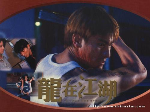 北亚利桑那大学 Media diploma