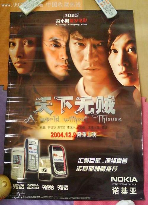 办理假肯代尔艺术与设计学院文凭毕业证